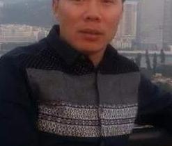 余文斌